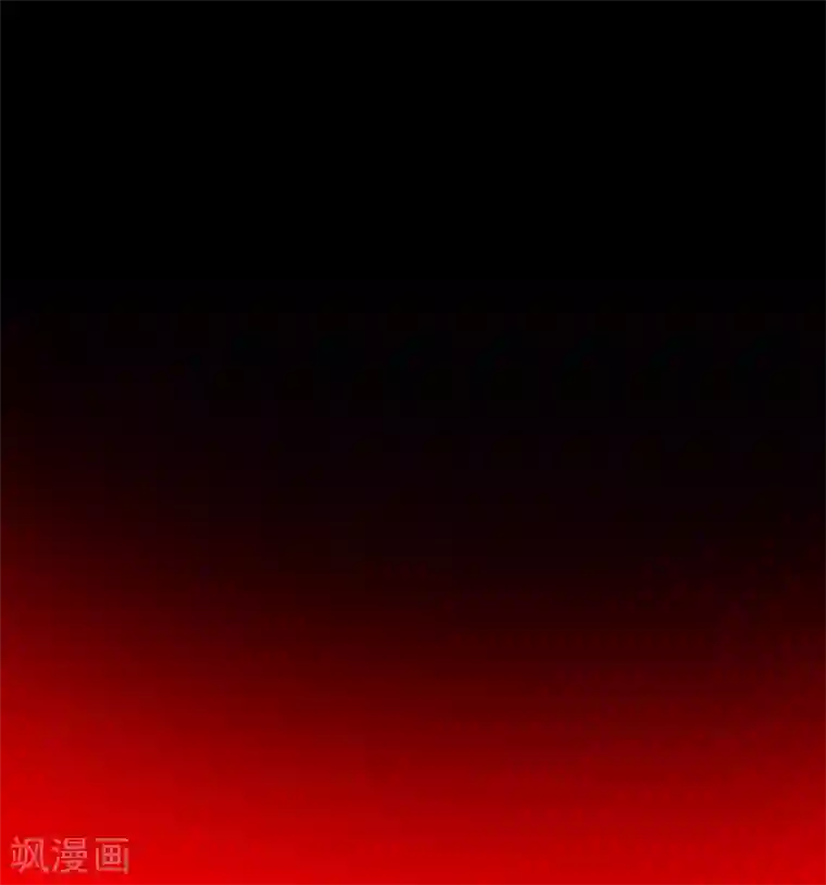 恶魔日记第138话