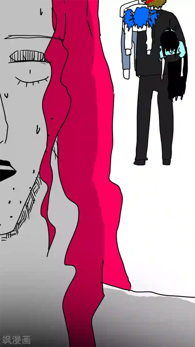 女人本色视频第141话