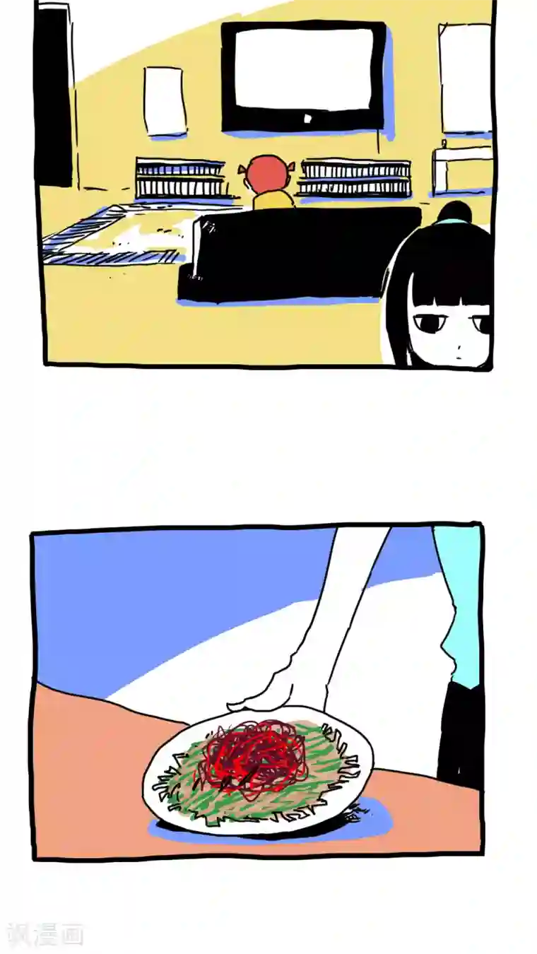 恶魔日记第142话