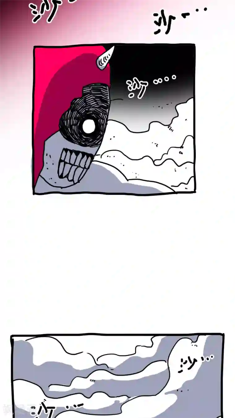 恶魔日记第146话