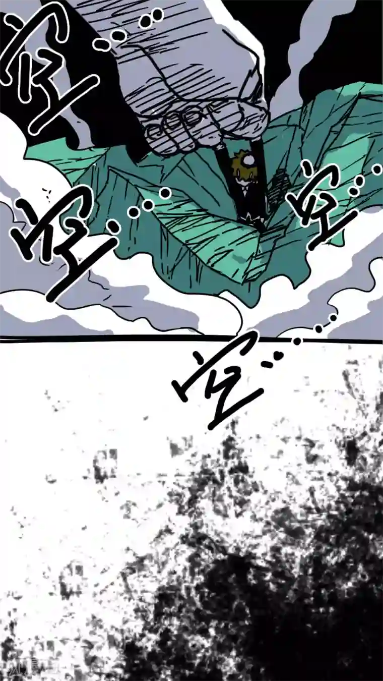 恶魔日记第146话