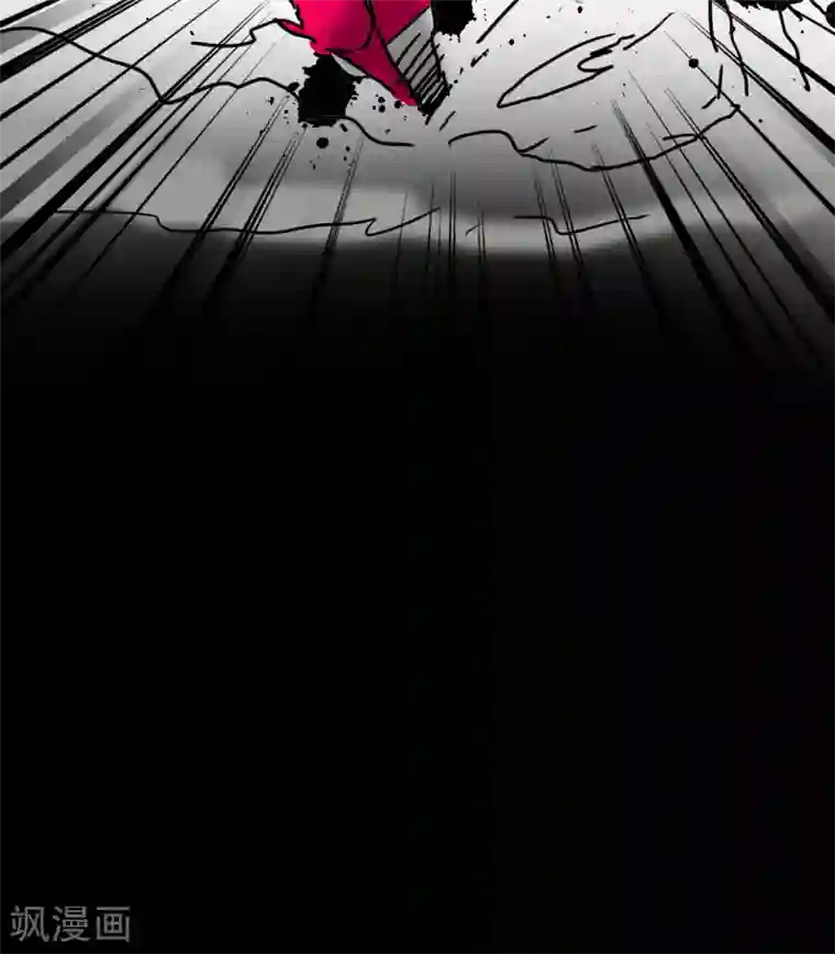 恶魔日记第146话