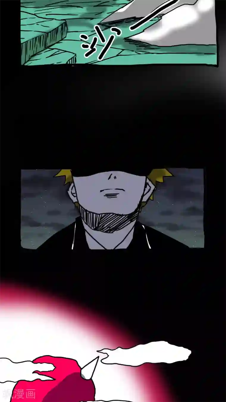 恶魔日记第146话