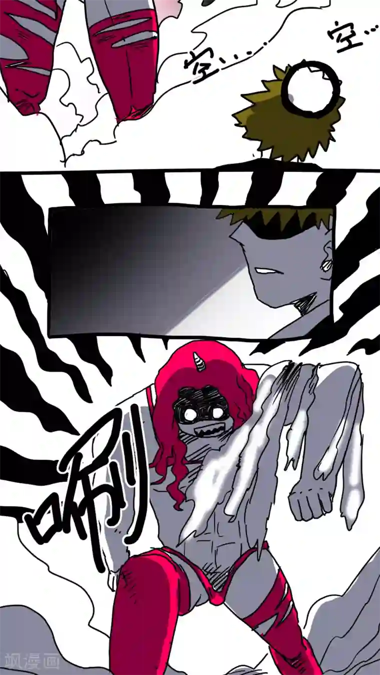 恶魔日记第146话