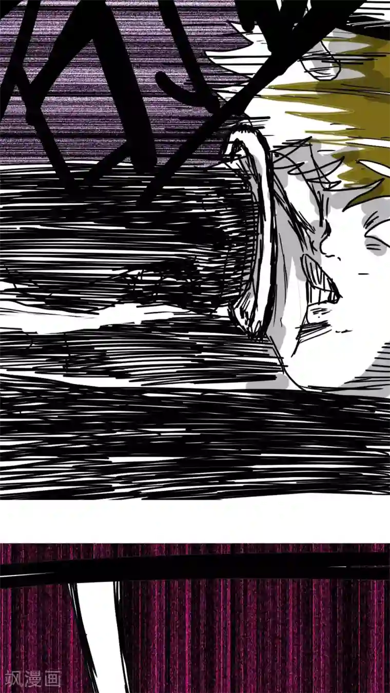 恶魔日记第149话