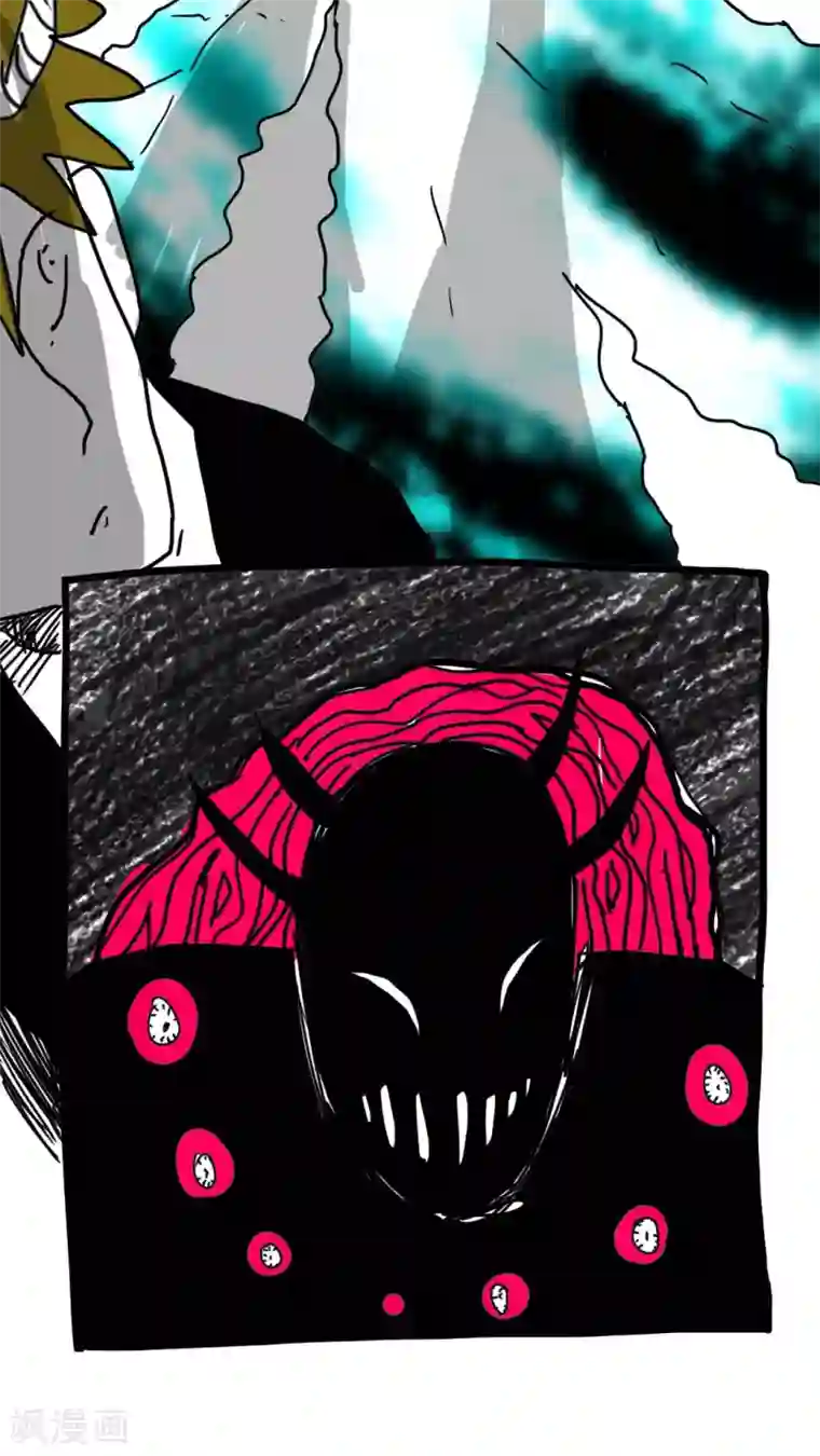 恶魔日记第149话