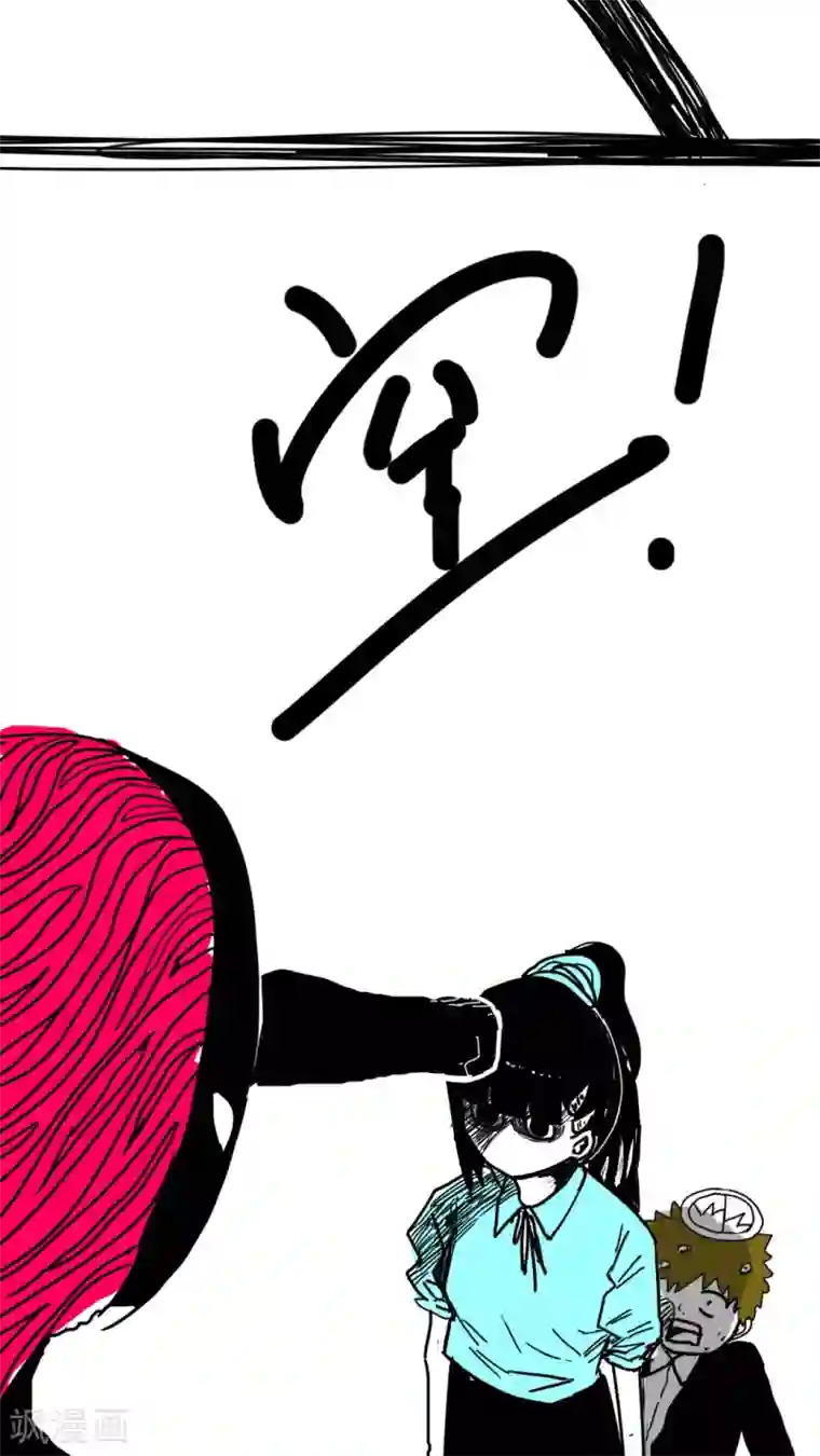 恶魔日记第149话