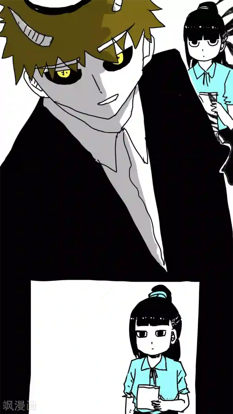 恶魔日记第149话