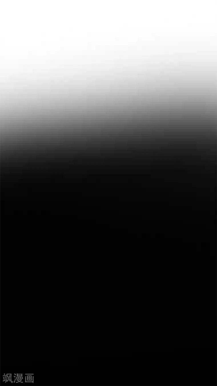 恶魔日记第152话