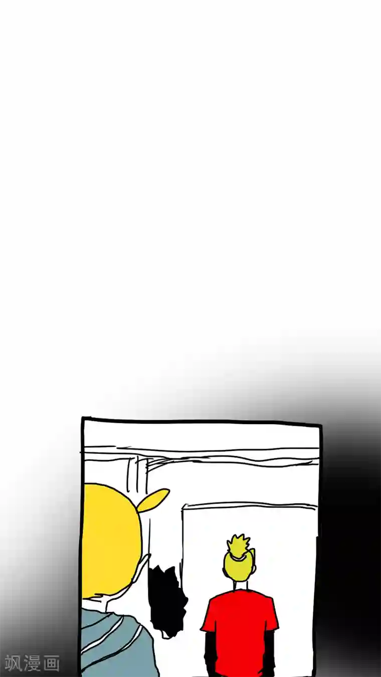 恶魔日记第153话