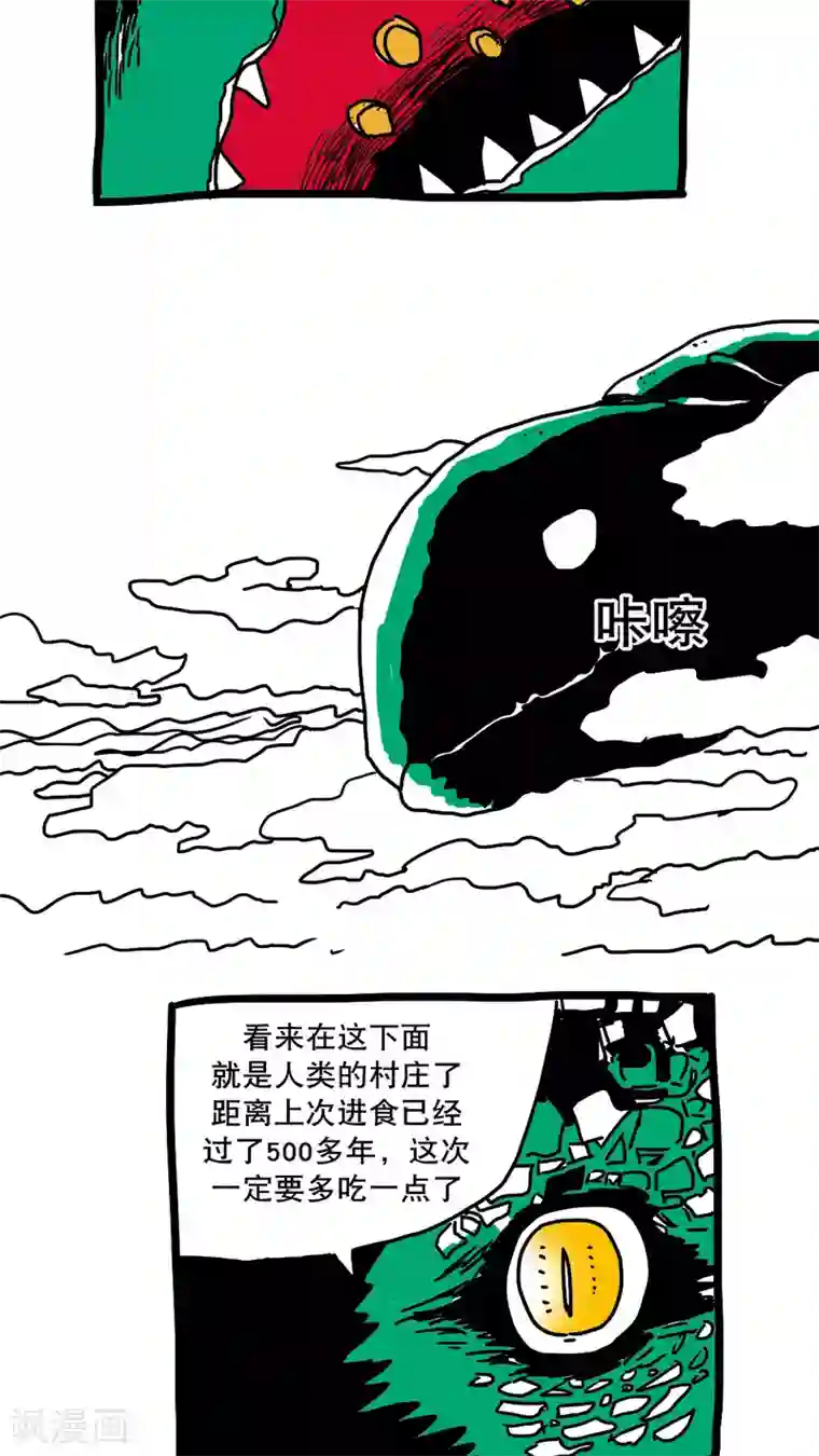 1分10秒 杨幂原版视频影院第155话