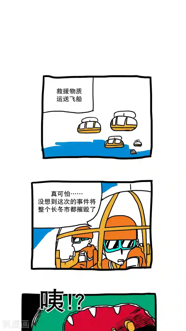 1分10秒 杨幂原版视频影院第155话