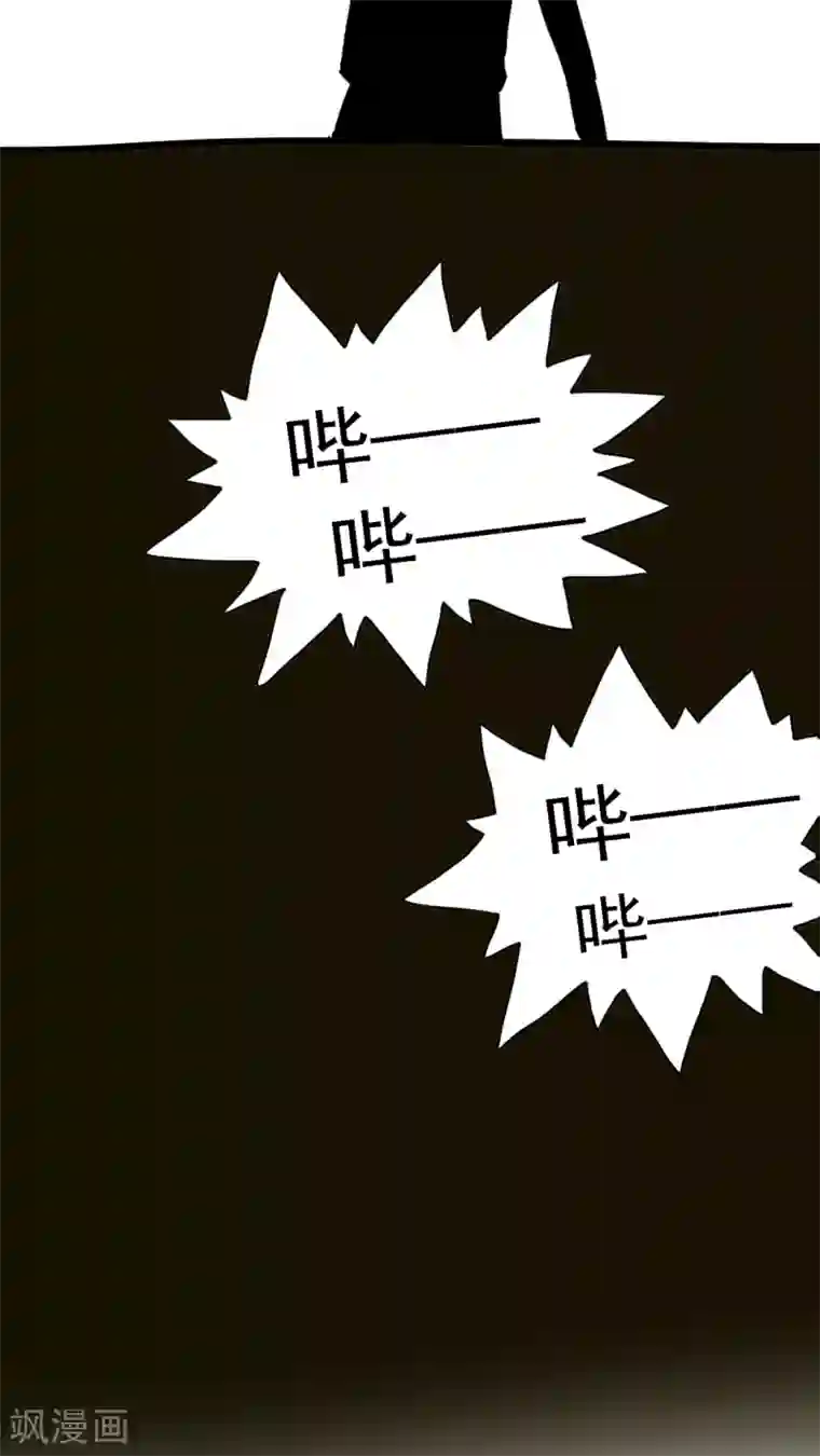 恶魔日记第158话