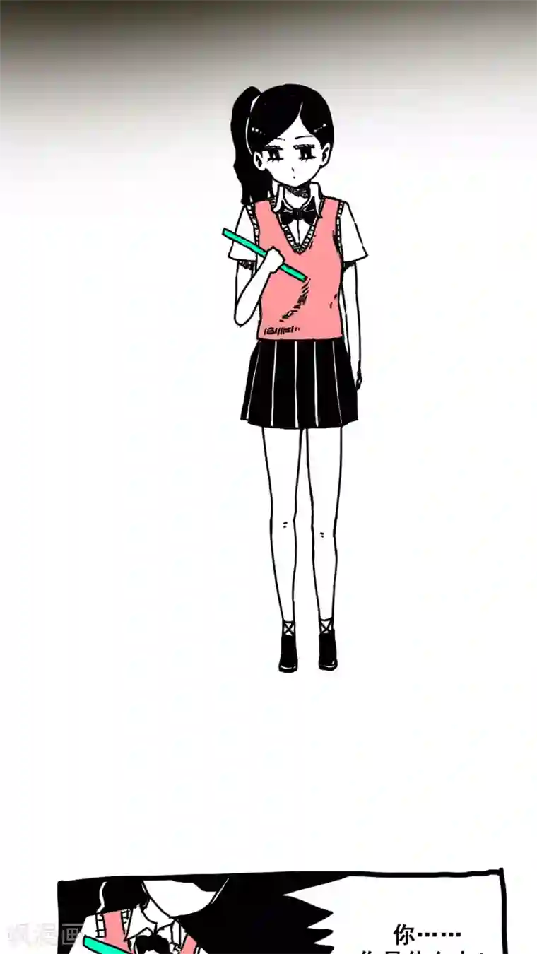 火影忍者鸣人雏田18禁漫画荒岛滛乱h