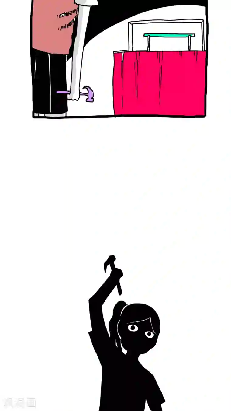 恶魔日记第158话