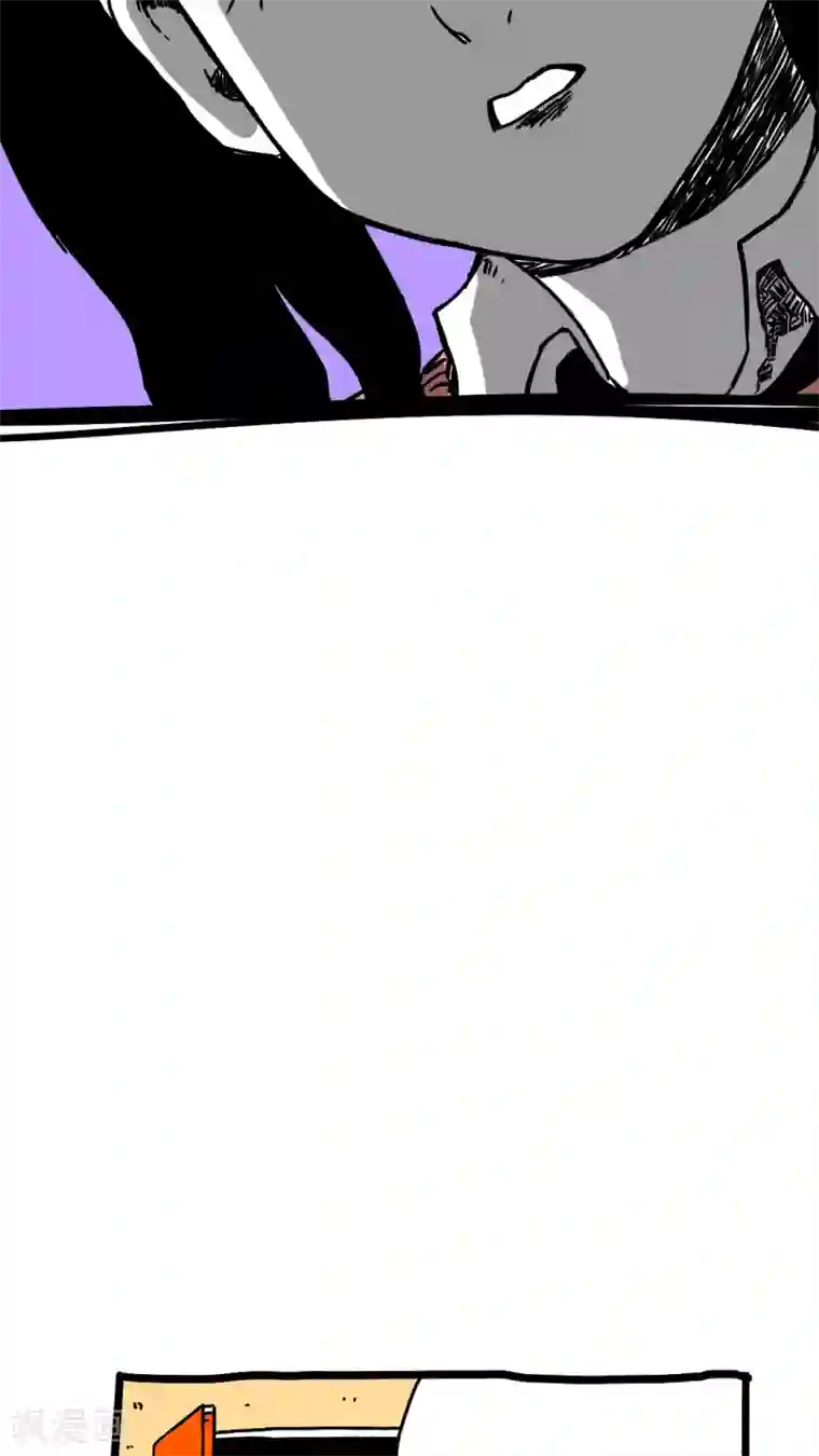 恶魔日记第159话