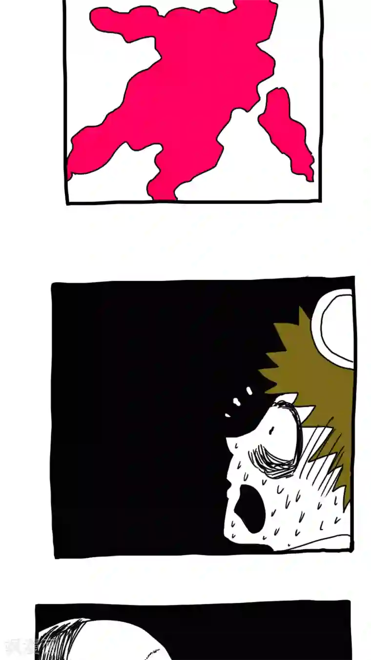 恶魔日记第163话