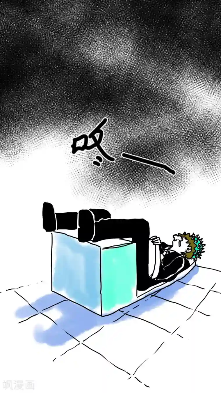 恶魔日记第165话