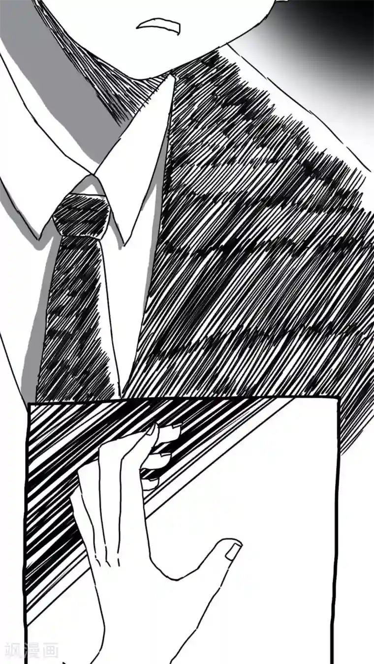 恶魔日记第166话