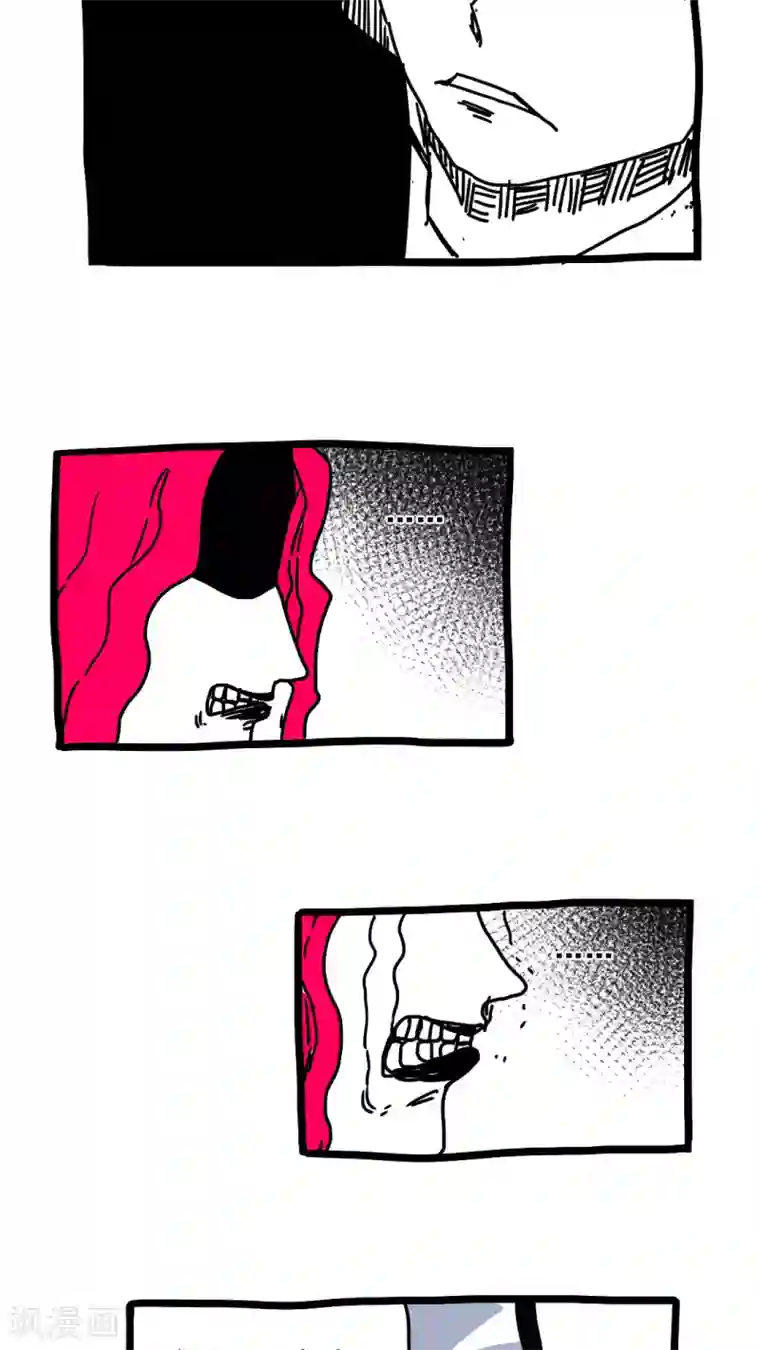 恶魔日记第168话