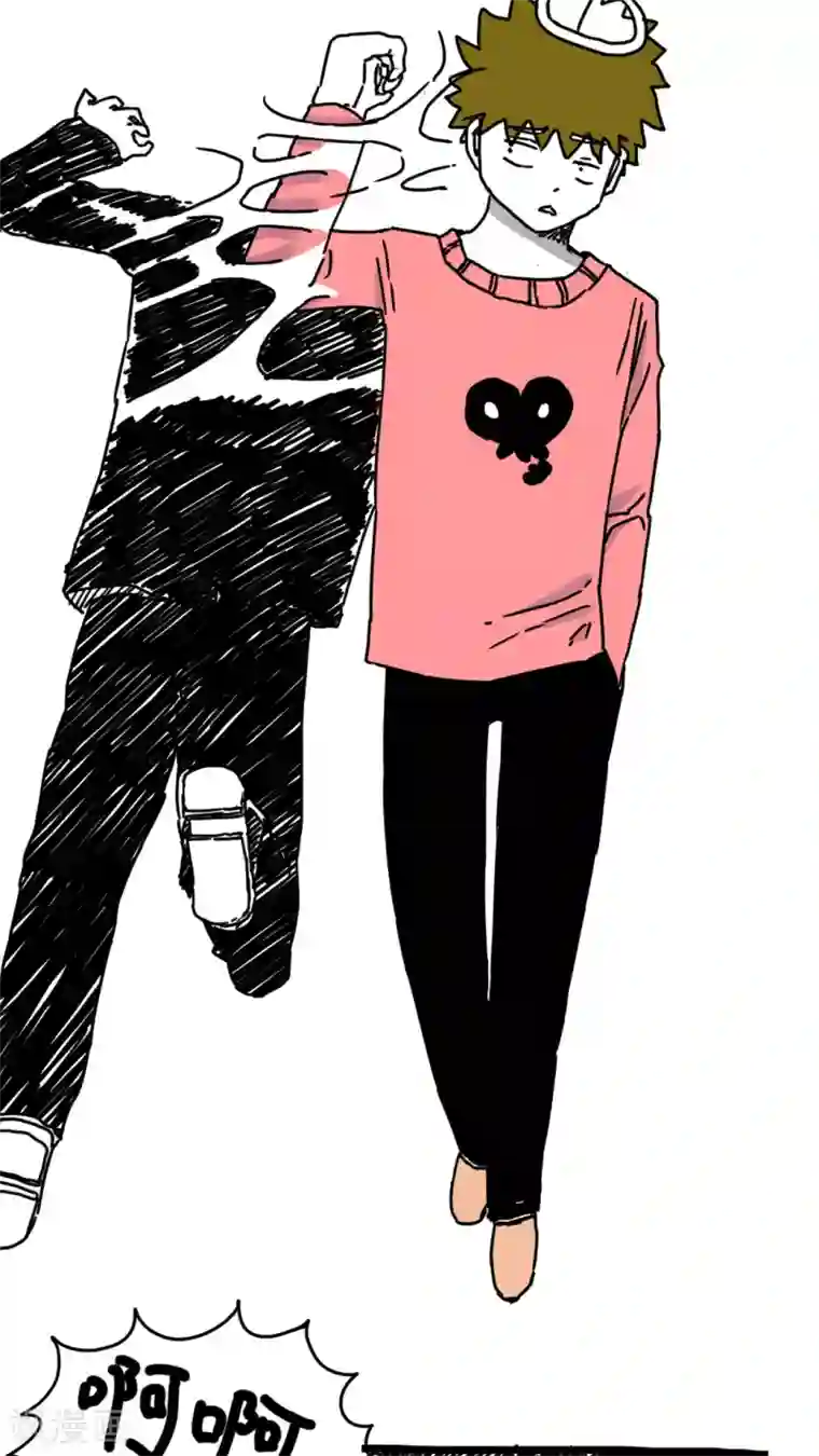 恶魔日记第169话