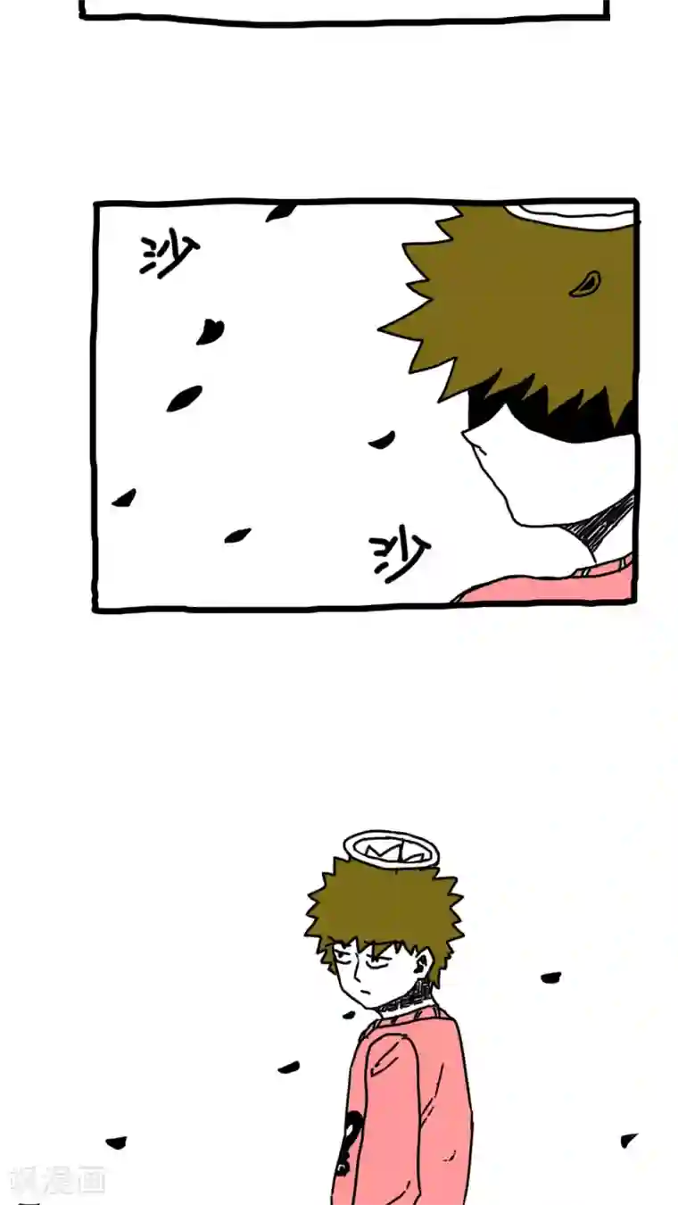 恶魔日记第169话