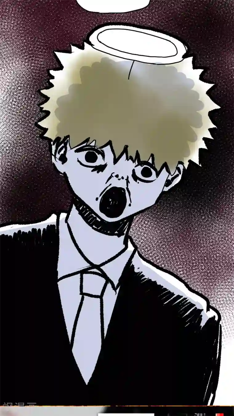 恶魔日记第171话