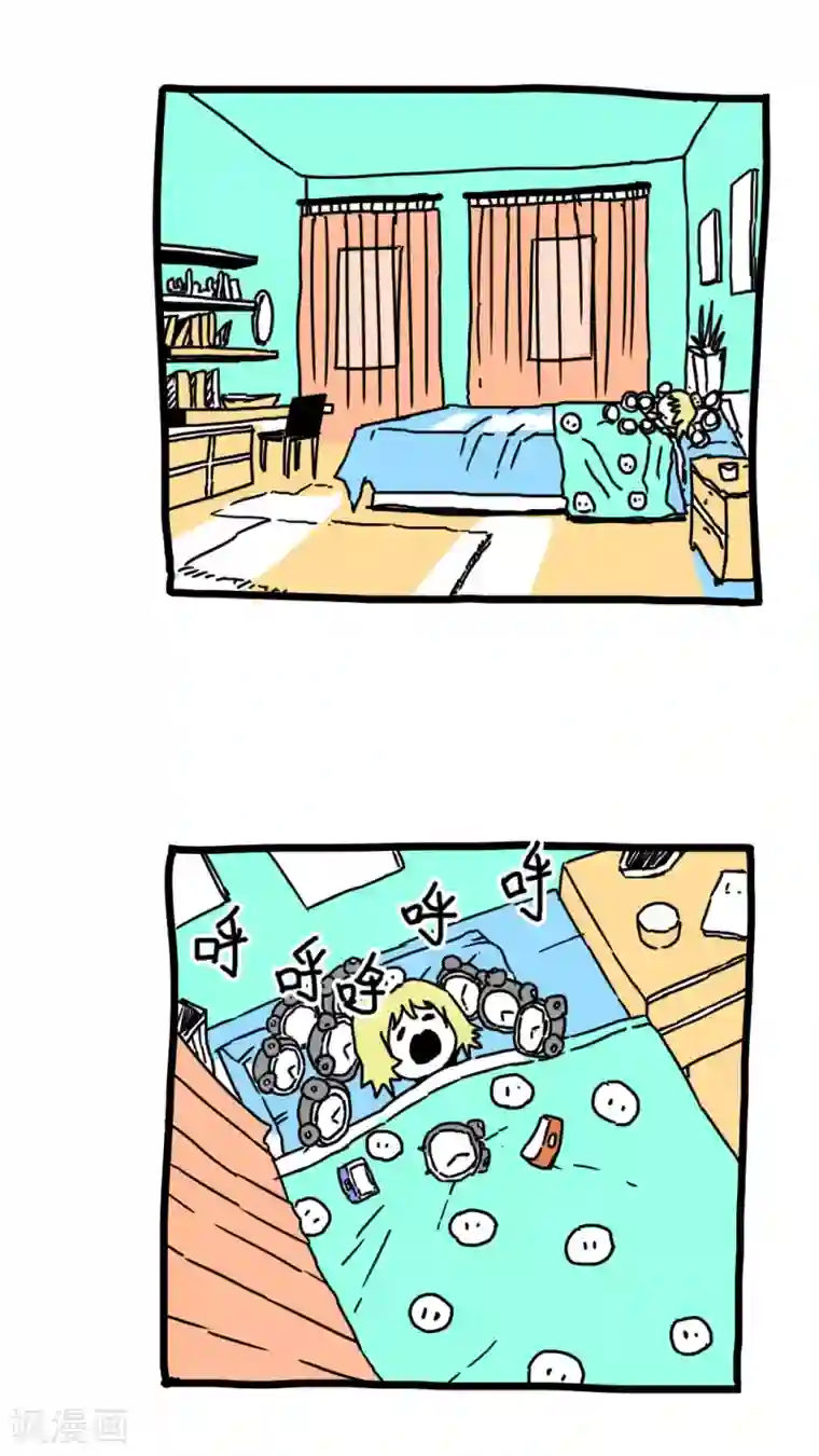 恶魔日记第172话