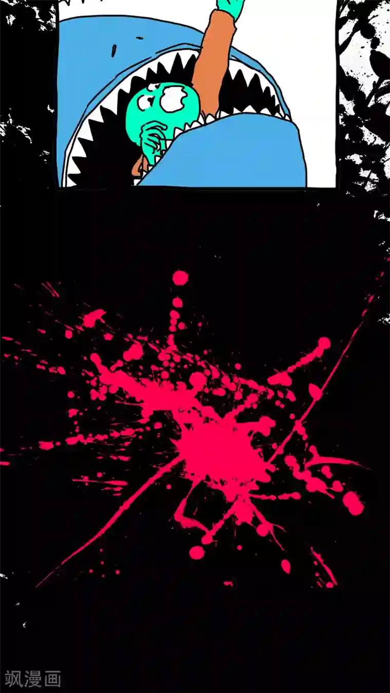 恶魔日记第173话