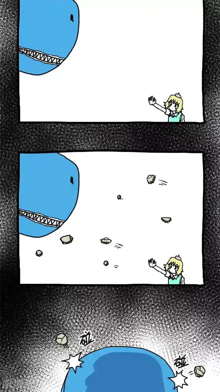 龙强大队长毒侏儒割蛋第174话