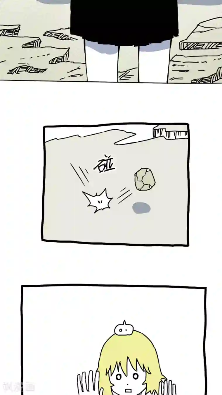 龙强大队长毒侏儒割蛋第174话
