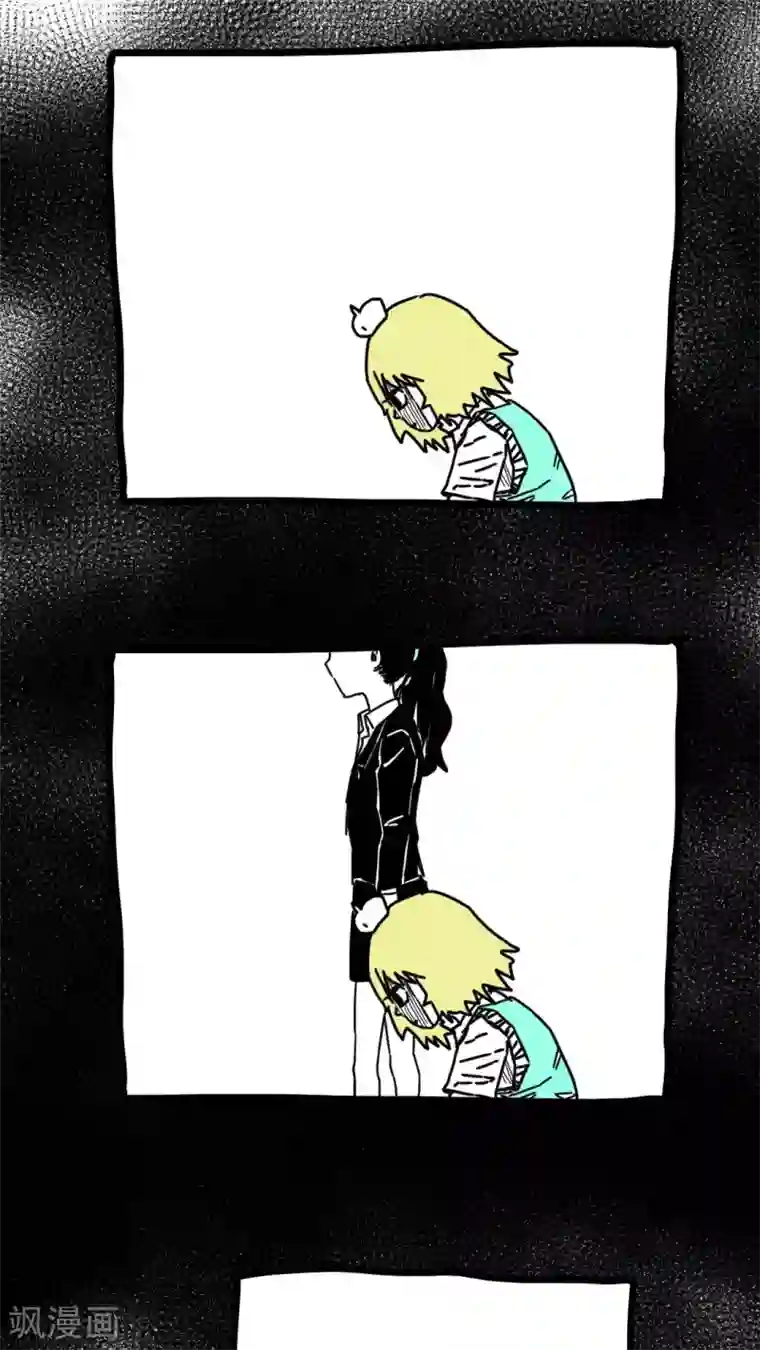 恶魔日记第175话