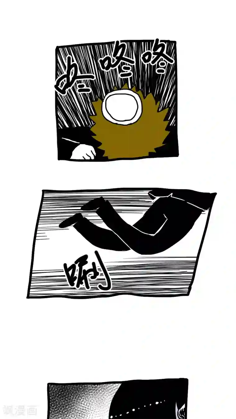 恶魔日记第175话