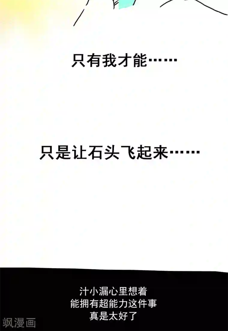 西西人体大胆瓣开下部自慰第176话