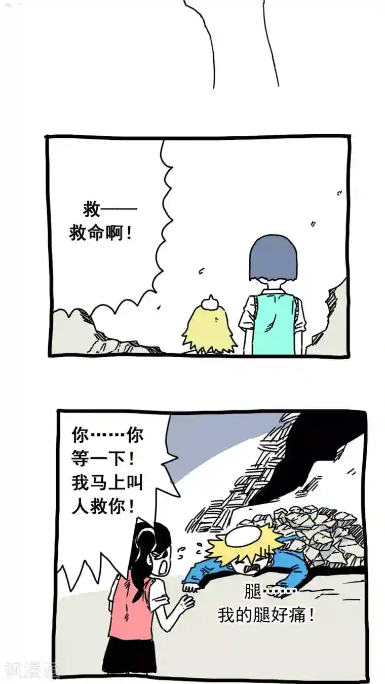 西西人体大胆瓣开下部自慰第176话