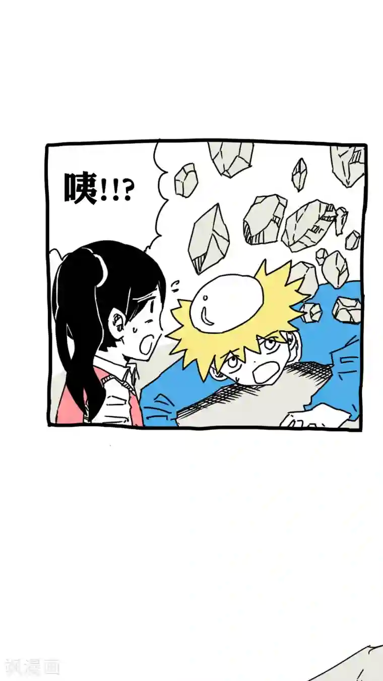 恶魔日记第176话