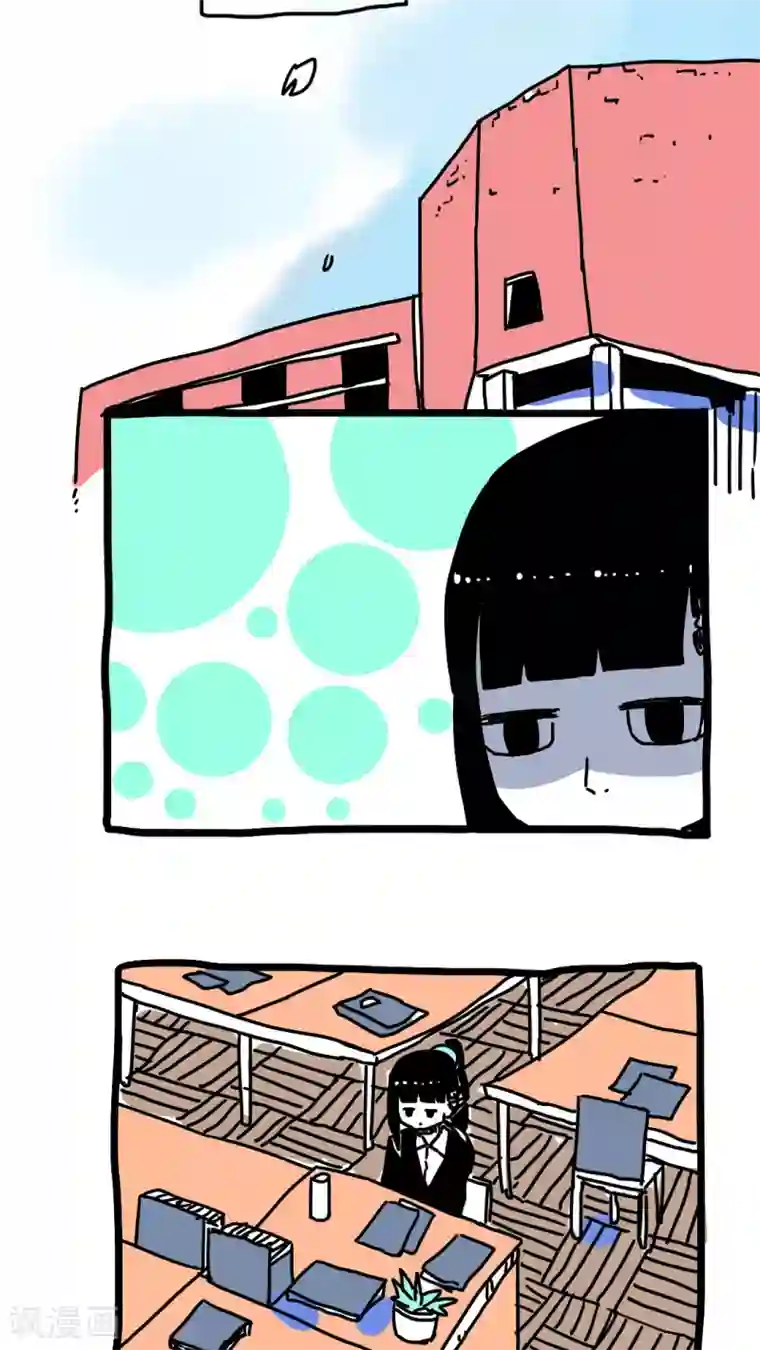 恶魔日记第177话