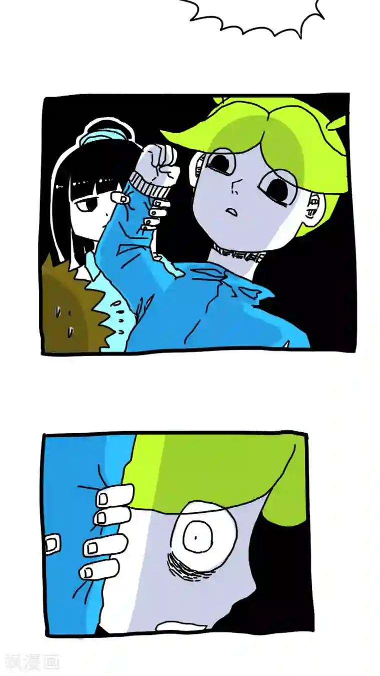 恶魔日记第180话