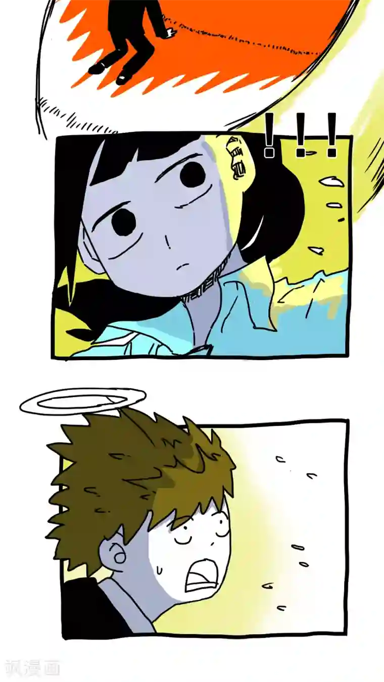 恶魔日记第180话