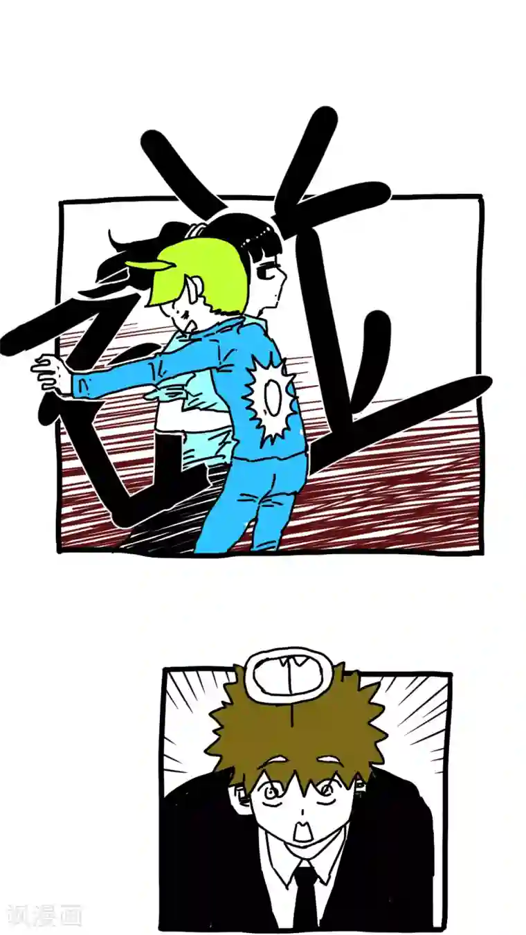 恶魔日记第181话