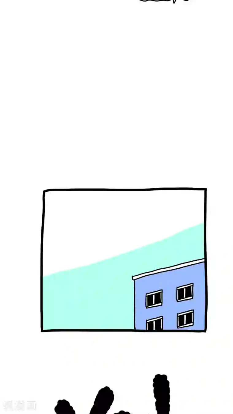 恶魔日记第181话