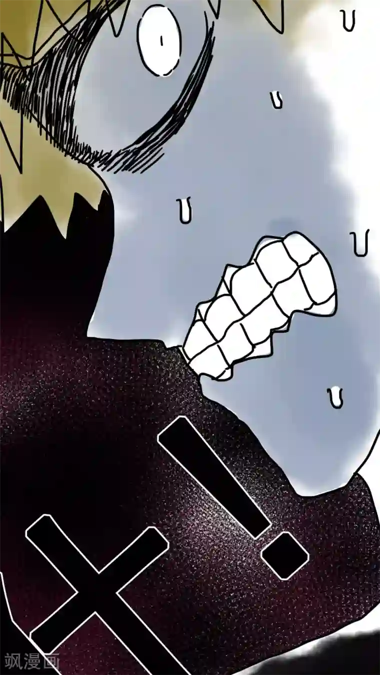 恶魔日记第182话