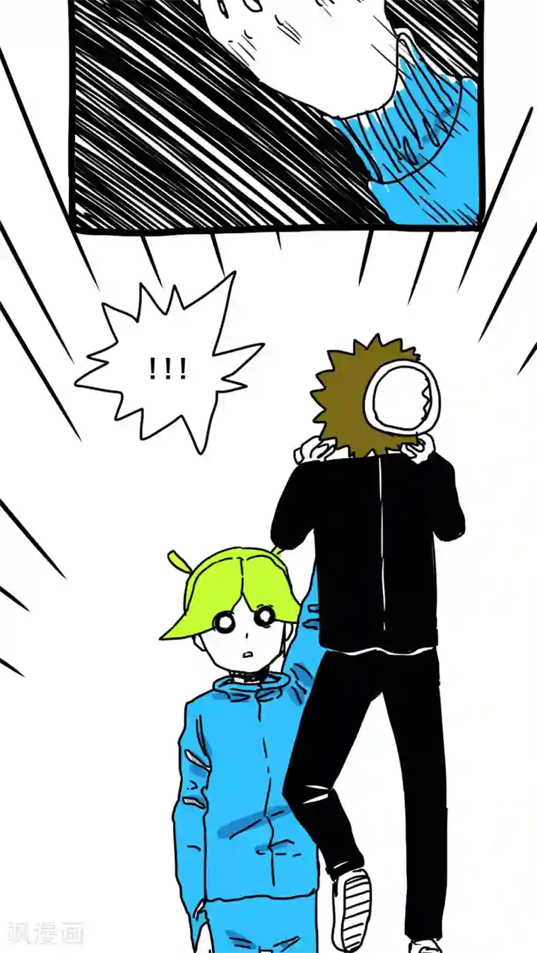 恶魔日记第183话