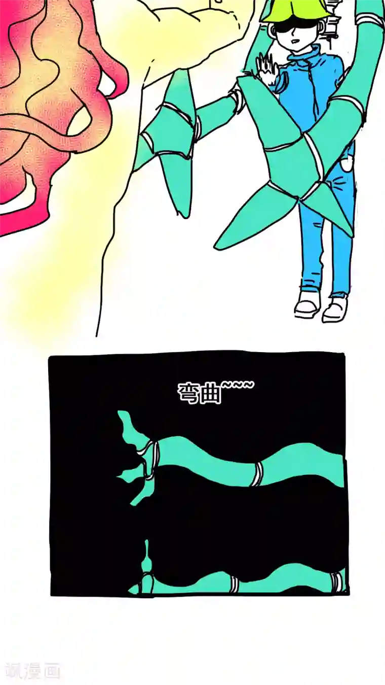 恶魔日记第186话