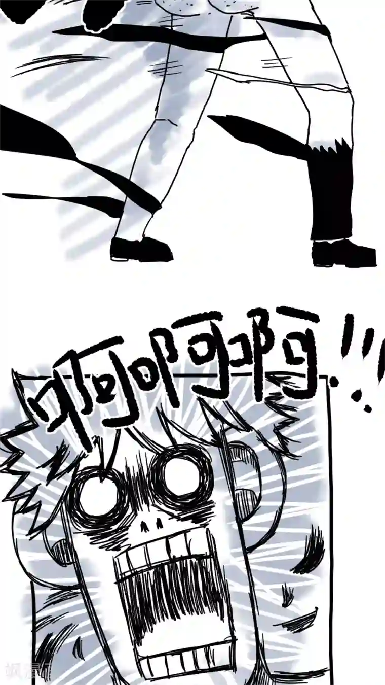 恶魔日记第188话