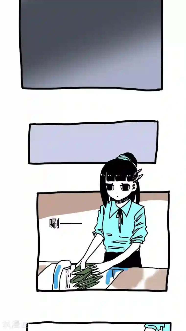 恶魔日记第189话