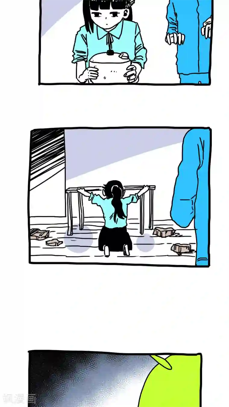 恶魔日记第189话