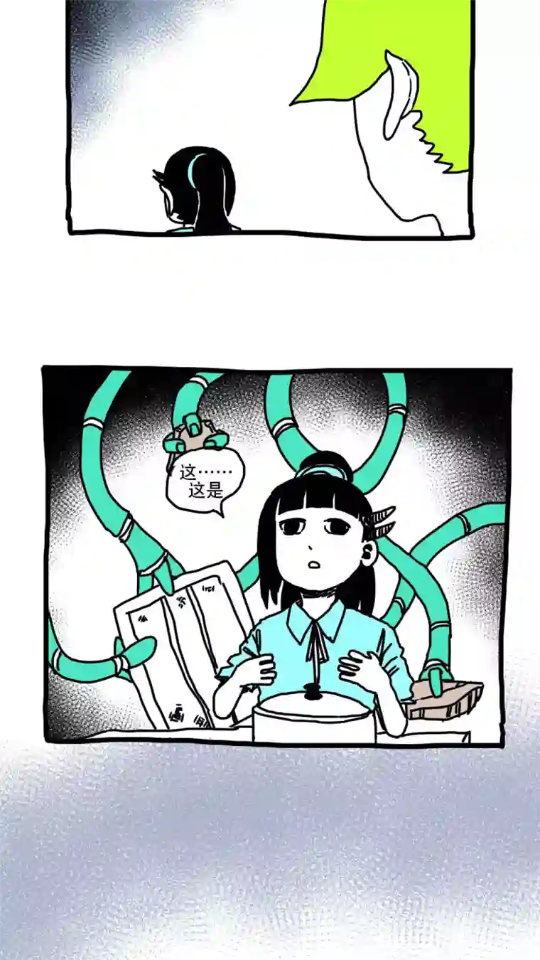 恶魔日记第189话