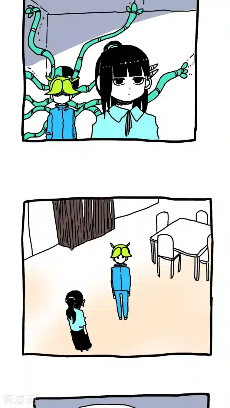 恶魔日记第189话