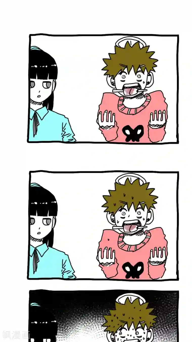 恶魔日记第191话